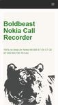 Mobile Screenshot of nokia-call-recorder.com